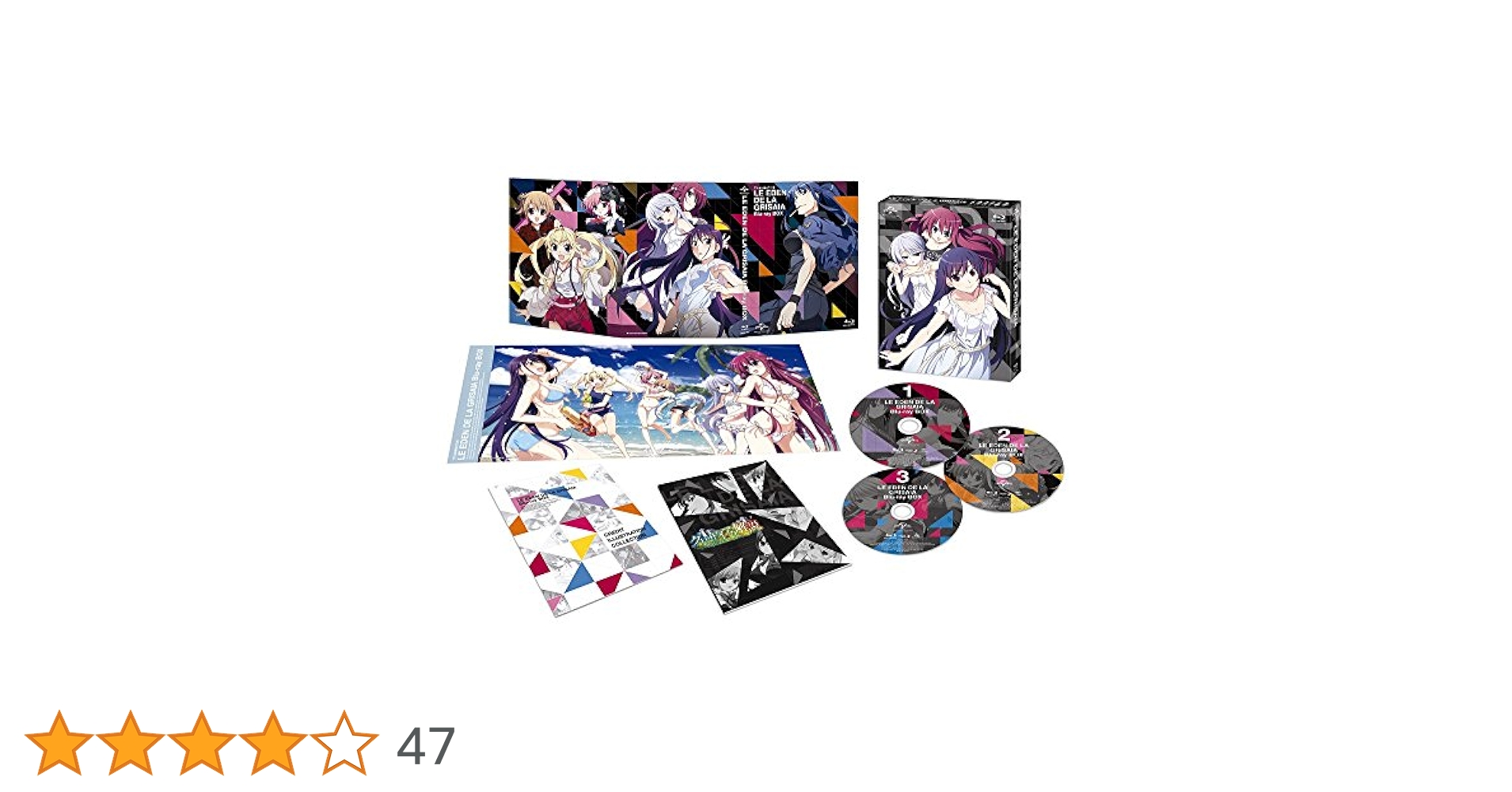Amazon.co.jp: 【Amazon.co.jp限定】グリザイアの楽園 Blu-ray